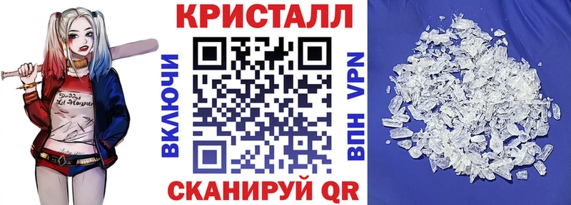 дарнет шоп  mega tor  АМФ 98%  Руза 