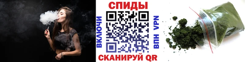 Бутират GHB Руза