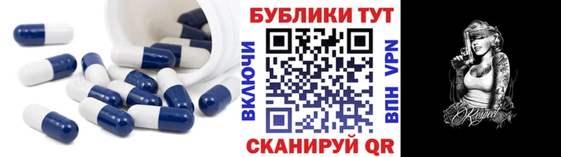 ЭКСТАЗИ TESLA  где можно купить наркотик  KRAKEN ТОР  Руза 