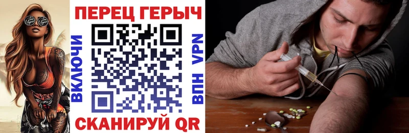 хочу   OMG онион  ГЕРОИН Афган  Руза 