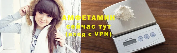 кокаин премиум Аркадак