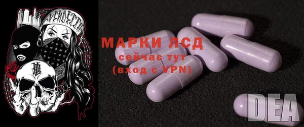 мяу мяу мука Арсеньев