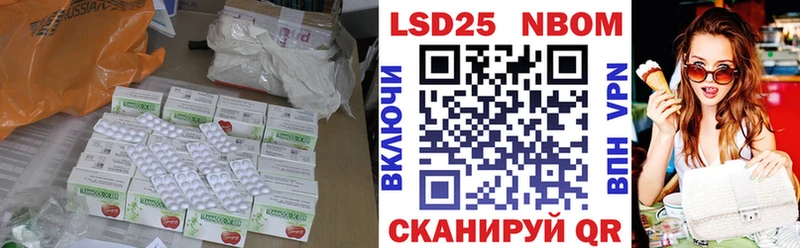 ЛСД экстази ecstasy мега ONION Руза